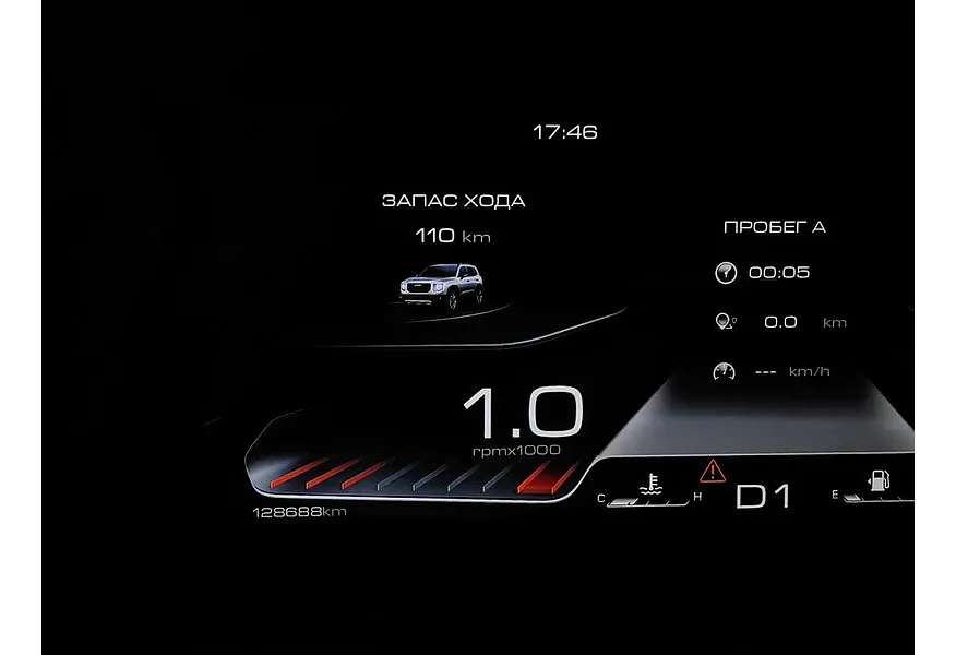 Haval Dargo  2.0T AWD 7DCT (192 л.с.) Comfort Серый в АВИЛОН. Слайд №18