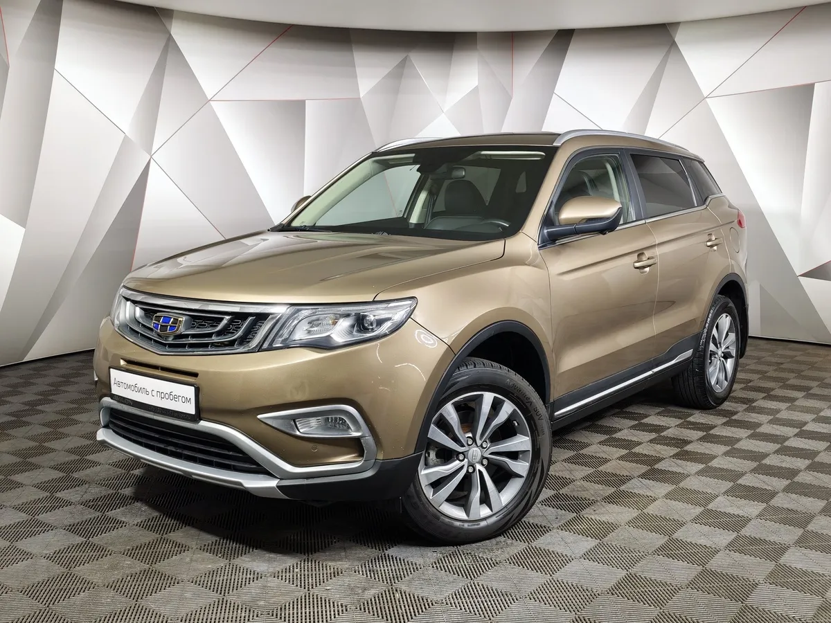 АВИЛОН - Geely Atlas 2.4 AT (148 л.с.) Comfort Желтый - slide 10188067