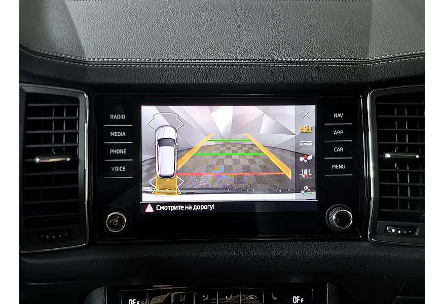 АВИЛОН - Skoda Kodiaq 2.0 TSI DSG 4X4 (180 л.с.) Серый - slide 18
