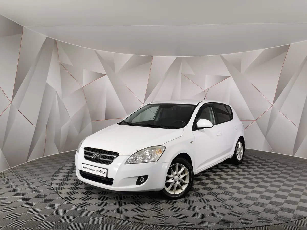 АВИЛОН - Kia Ceed 1.6 AT (122 л.с.) Белый - slide 10194062