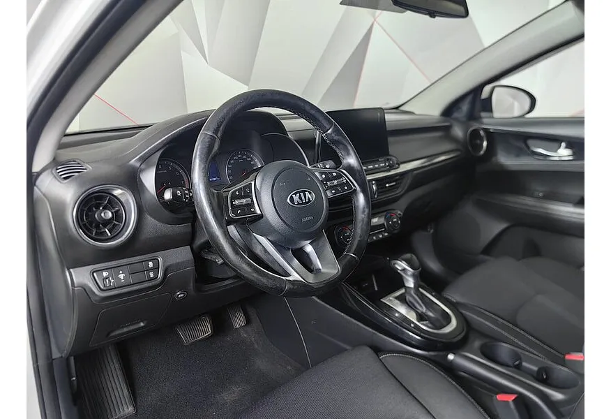 LIVE. Слайд №14