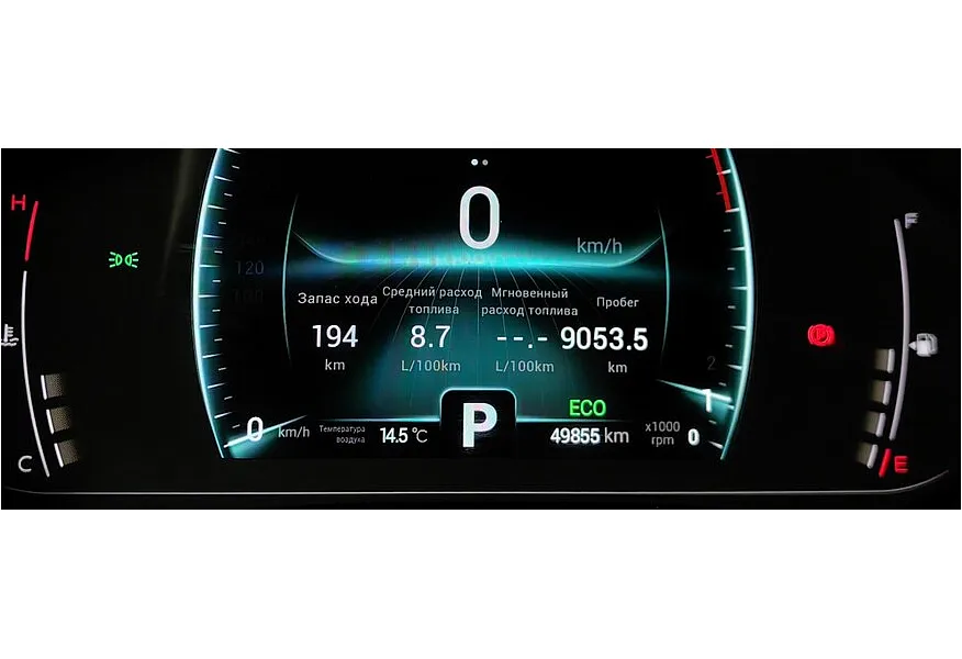 АВИЛОН - Chery Tiggo 7 Pro 1.5 CTV (147 л.с.) Luxury Белый - slide 19