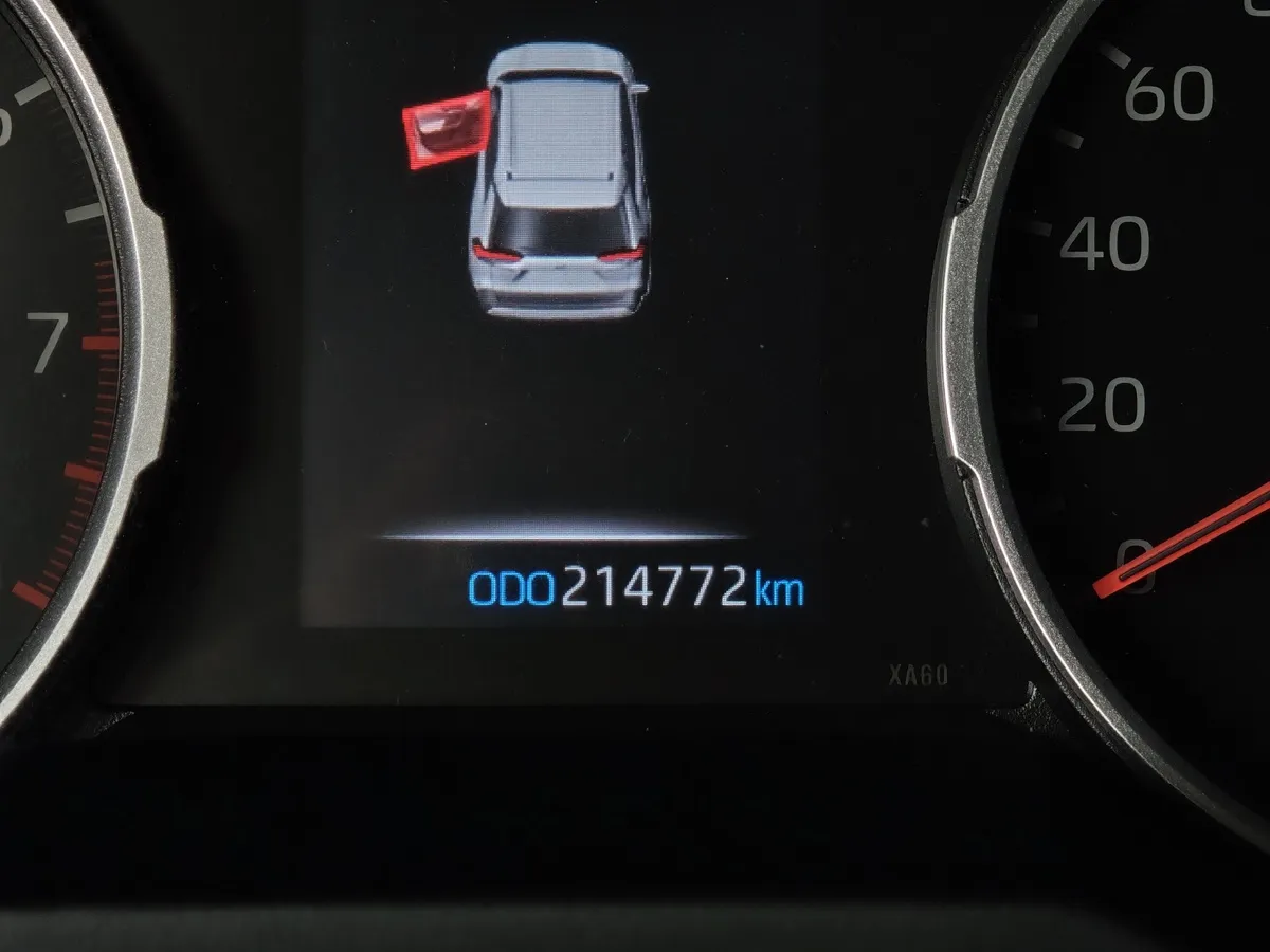 Toyota RAV4 2.0 CVT (149 л.с.) Комфорт Серый в АВИЛОН. Слайд №17