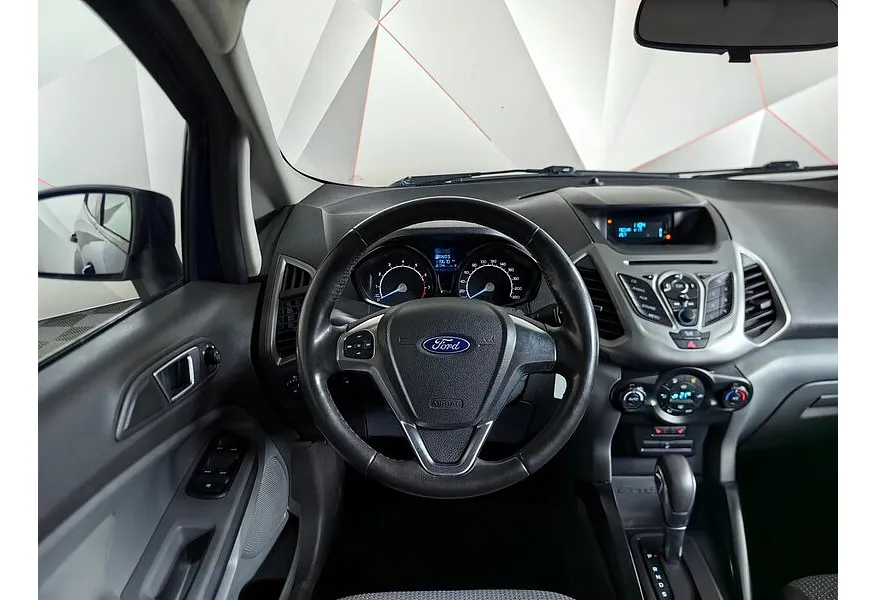 Ford EcoSport 1.6 PowerShift (122 л.с.) Trend Синий в АВИЛОН. Слайд №20