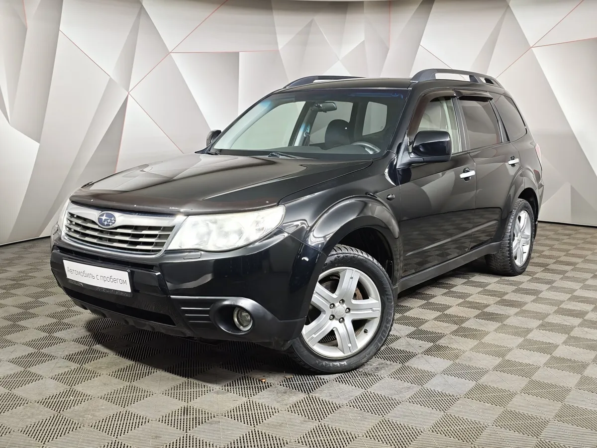 АВИЛОН - Subaru Forester 2.5XS E-AT (172 л.с.) Черный - slide 10267474