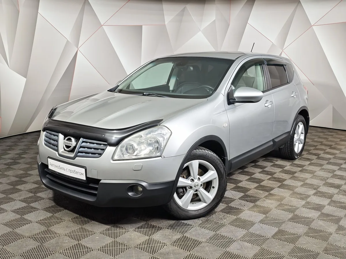 АВИЛОН - Nissan Qashqai 2.0 CVT AWD (141 л.с.) Серебристый - slide 10205947