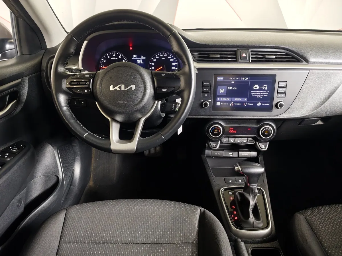 Kia Rio 1.6 AT (123 л.с.) Luxe Серый в АВИЛОН. Слайд №20