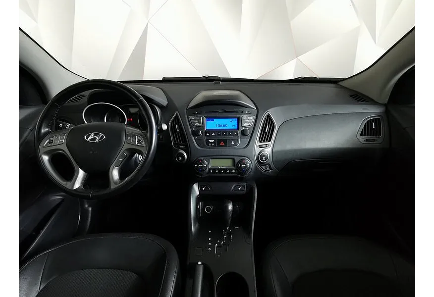 Hyundai ix35 2.0 AT (150 л.с.) Travel Белый в АВИЛОН. Слайд №14