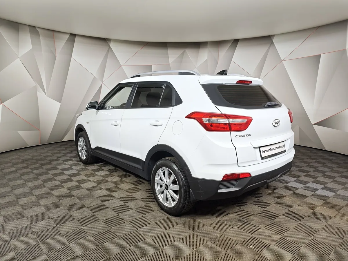 Hyundai Creta 2.0 AT (149 л.с.) Travel Белый в АВИЛОН. Слайд №4