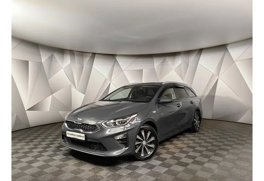 АВИЛОН - Kia Ceed 1.6 MPI AT (128 л.с.) Comfort Серый - slide 9465214