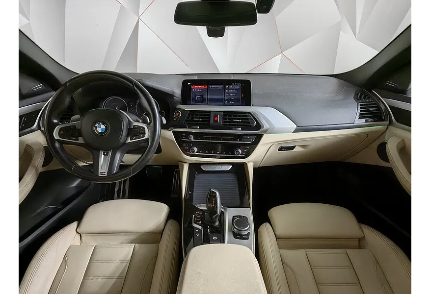 BMW X4 xDrive30d Steptronic (249 л.с.) M Sport Серый в АВИЛОН. Слайд №11