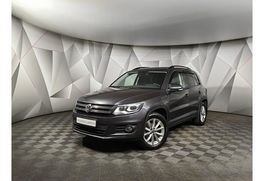 АВИЛОН - Volkswagen Tiguan 2.0 TSI 4Motion AT (180 л.с.) CLUB Серый - slide 9607632