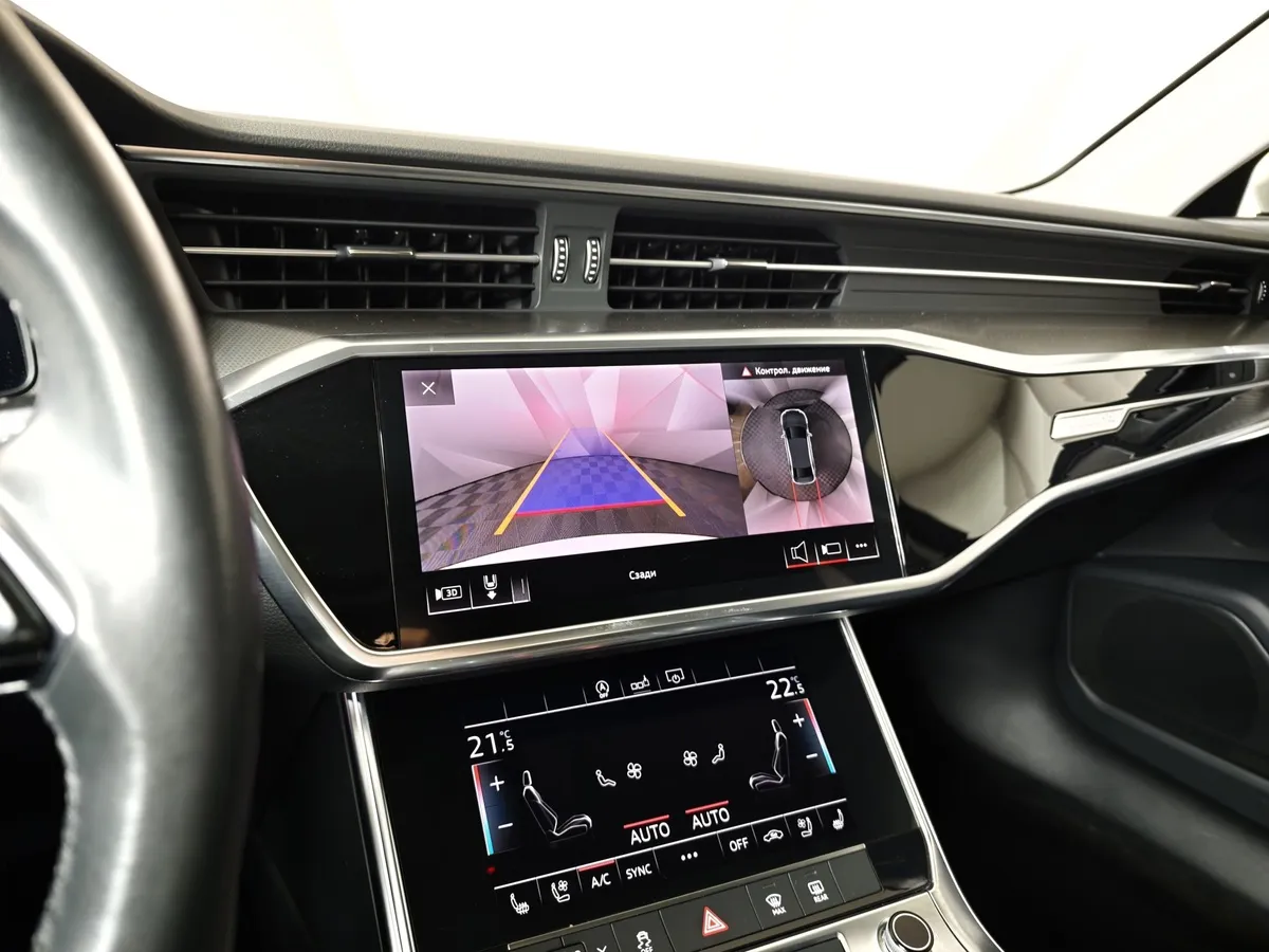 Audi A6 2.0 TFSI S Tronic quattro (252 л.с.) Design Белый в АВИЛОН. Слайд №23