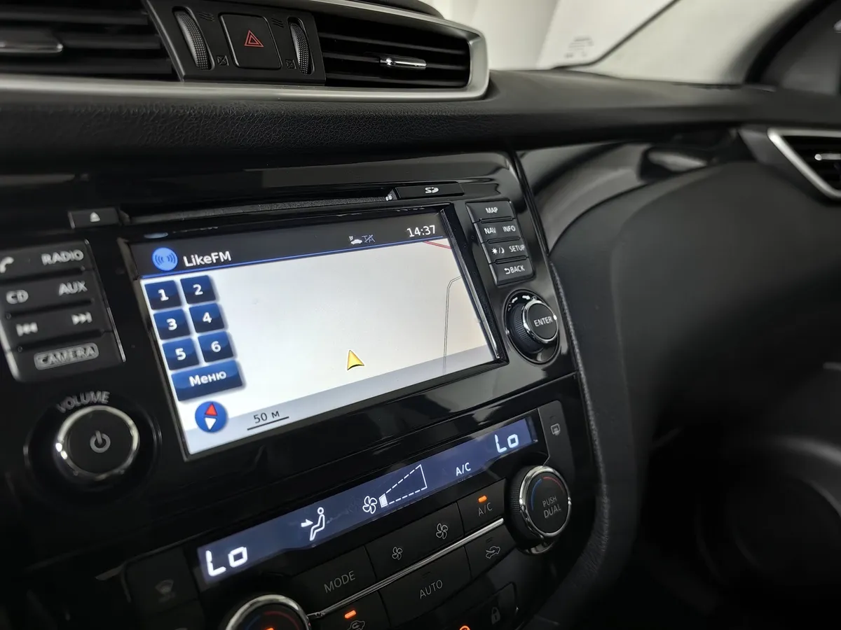 Nissan Qashqai 2.0 CVT AWD (144 л.с.) Синий в АВИЛОН. Слайд №21