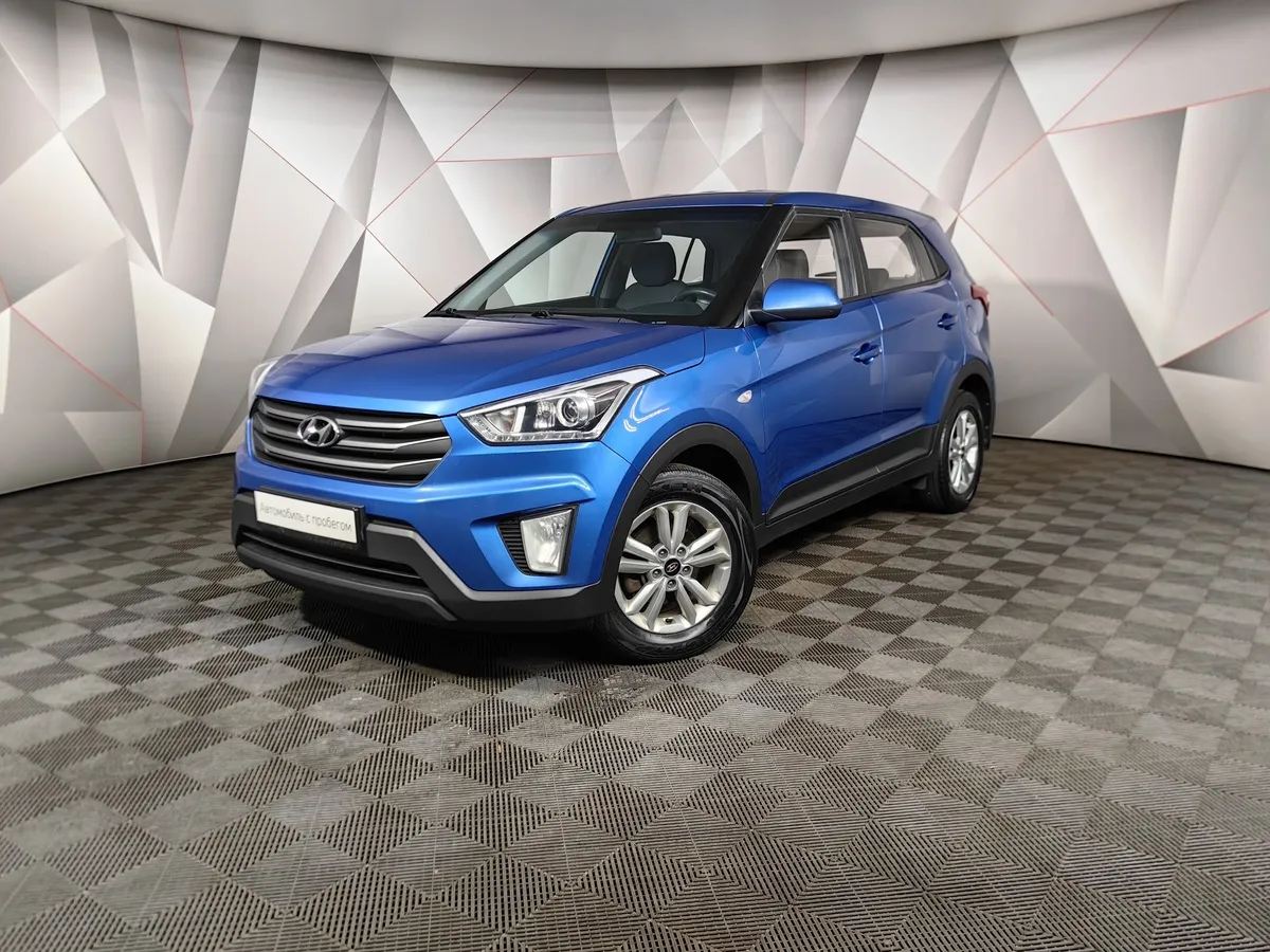 АВИЛОН - Hyundai Creta 1.6 AT (123 л.с.) Active Синий - slide 10099409