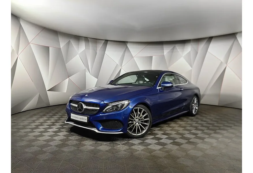 АВИЛОН - Mercedes-Benz C-Класс C 200 4Matic 9G-Tronic (184 л.с.) Особая серия Синий - slide 0