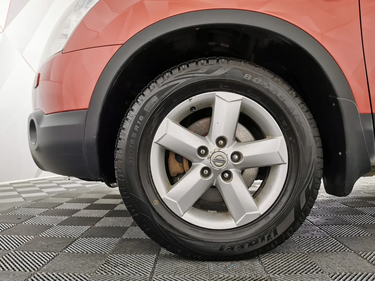 Nissan Qashqai 2.0 CVT FWD (141 л.с.) XE Красный в АВИЛОН. Слайд №9