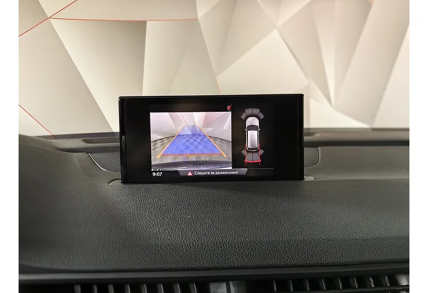 Audi Q7 2.0 TFSI Tiptronic quattro (252 л.с.) Черный в АВИЛОН. Слайд №22