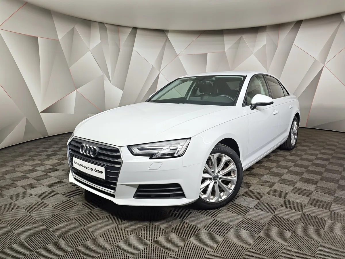 АВИЛОН - Audi A4 1.4 TFSI S tronic (150 л.с.) Белый - slide 10154775