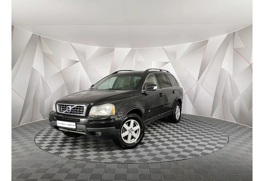 АВИЛОН - Volvo XC90 2.5 T5 Geartronic AWD (5 мест) (210 л.с.) Черный - slide 9945176