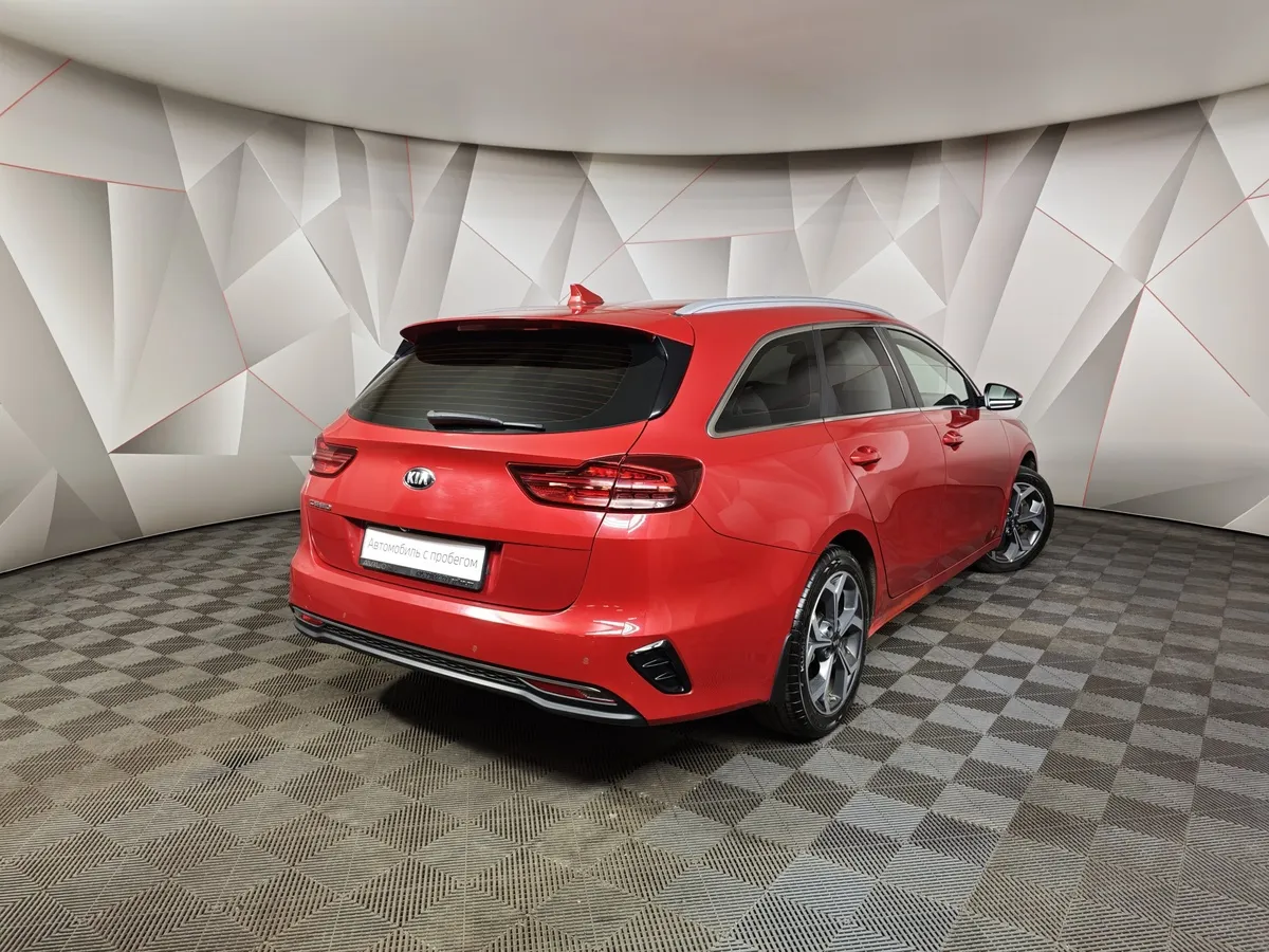 Kia Ceed 1.6 MPI AT (128 л.с.) Prestige Красный в АВИЛОН. Слайд №2