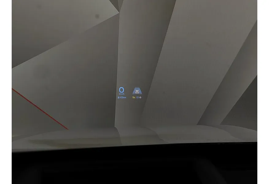 Jaecoo J7 1.6T 7DCT 4WD (186 л.с.) Supreme Белый в АВИЛОН. Слайд №21