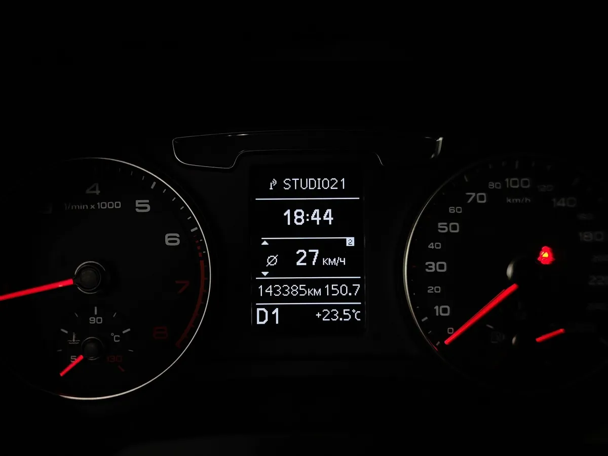 Audi Q3 1.4 TFSI S tronic (150 л.с.) Белый в АВИЛОН. Слайд №18