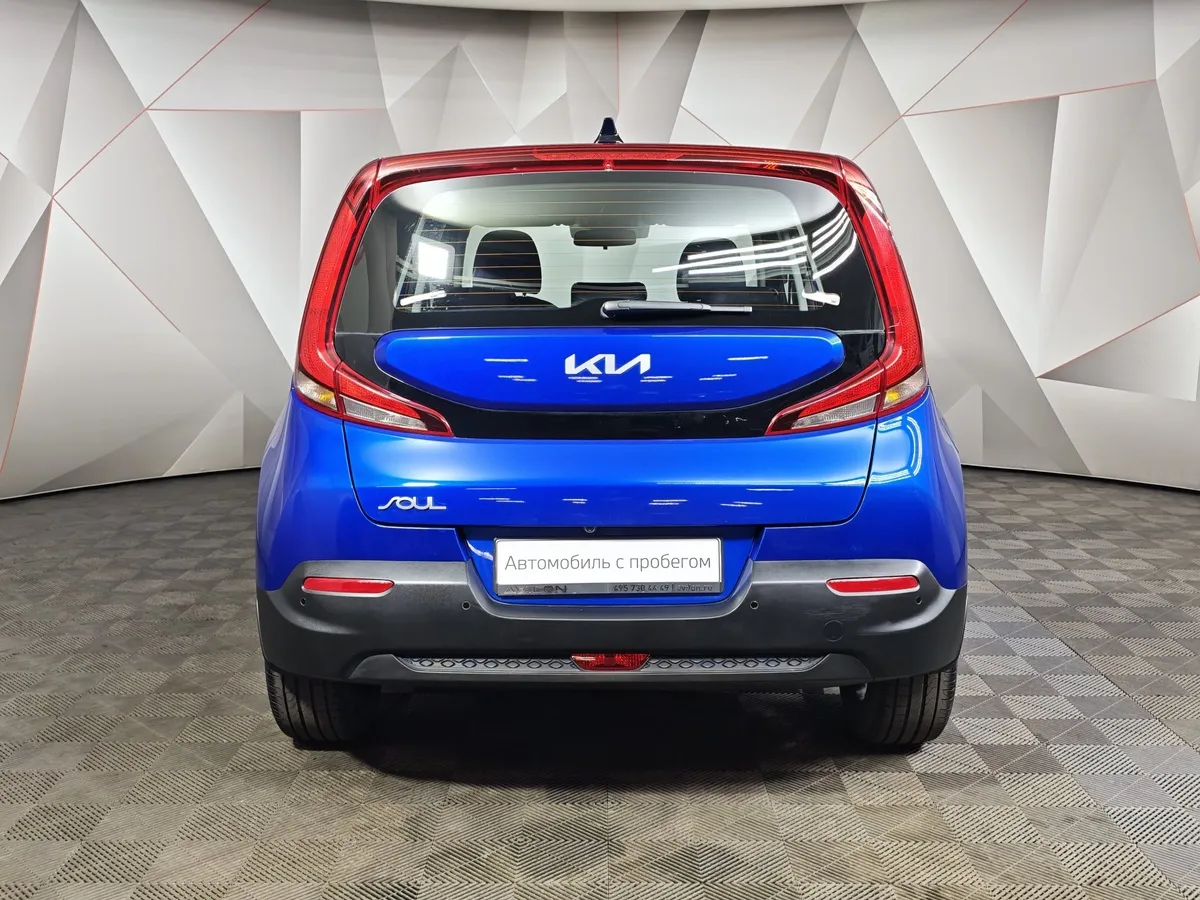 Kia Soul 1.6 MPI AT (123 л.с.) Luxe Синий в АВИЛОН. Слайд №8