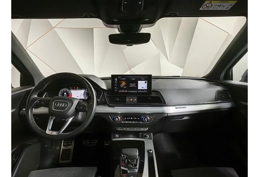 Audi Q5 2.0 TFSI S tronic quattro (249 л.с.) Design Синий в АВИЛОН. Слайд №13