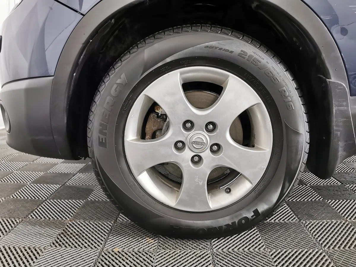 Nissan Qashqai 1.6 CVT FWD (117 л.с.) SE Синий в АВИЛОН. Слайд №7