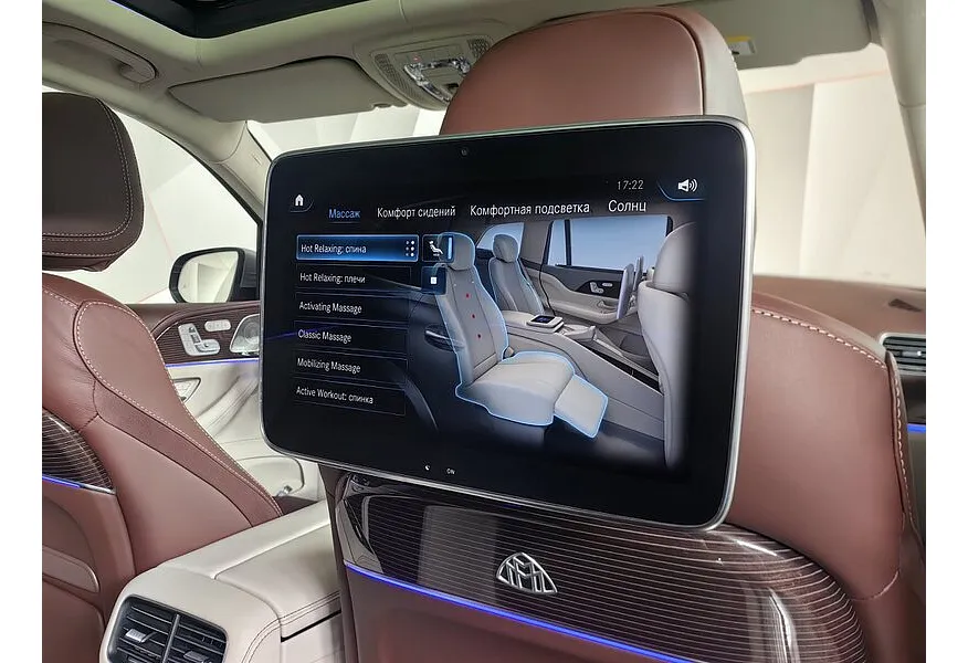 Mercedes-Benz GLS 600 9G-Tronic 4Matic (558 л.с.) Синий в АВИЛОН. Слайд №25