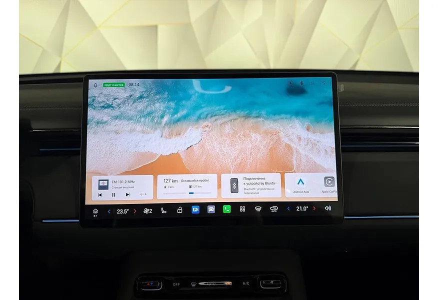 GAC S7 1.5TG AT 4WD (340 л.с.) SX Premium Серый в АВИЛОН. Слайд №3