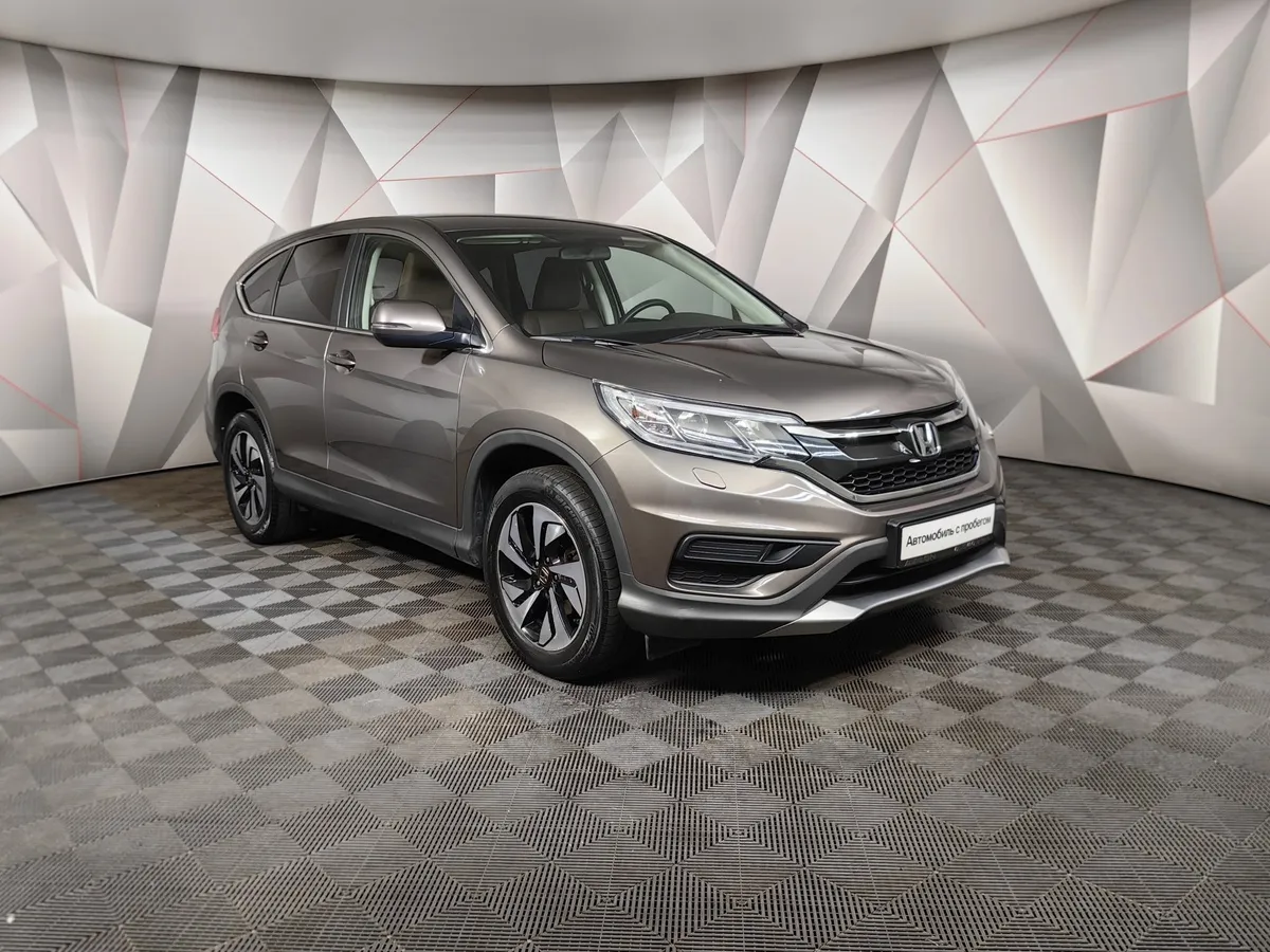 Honda CR-V 2.0 4AT (150 л.с.) Серый в АВИЛОН. Слайд №3