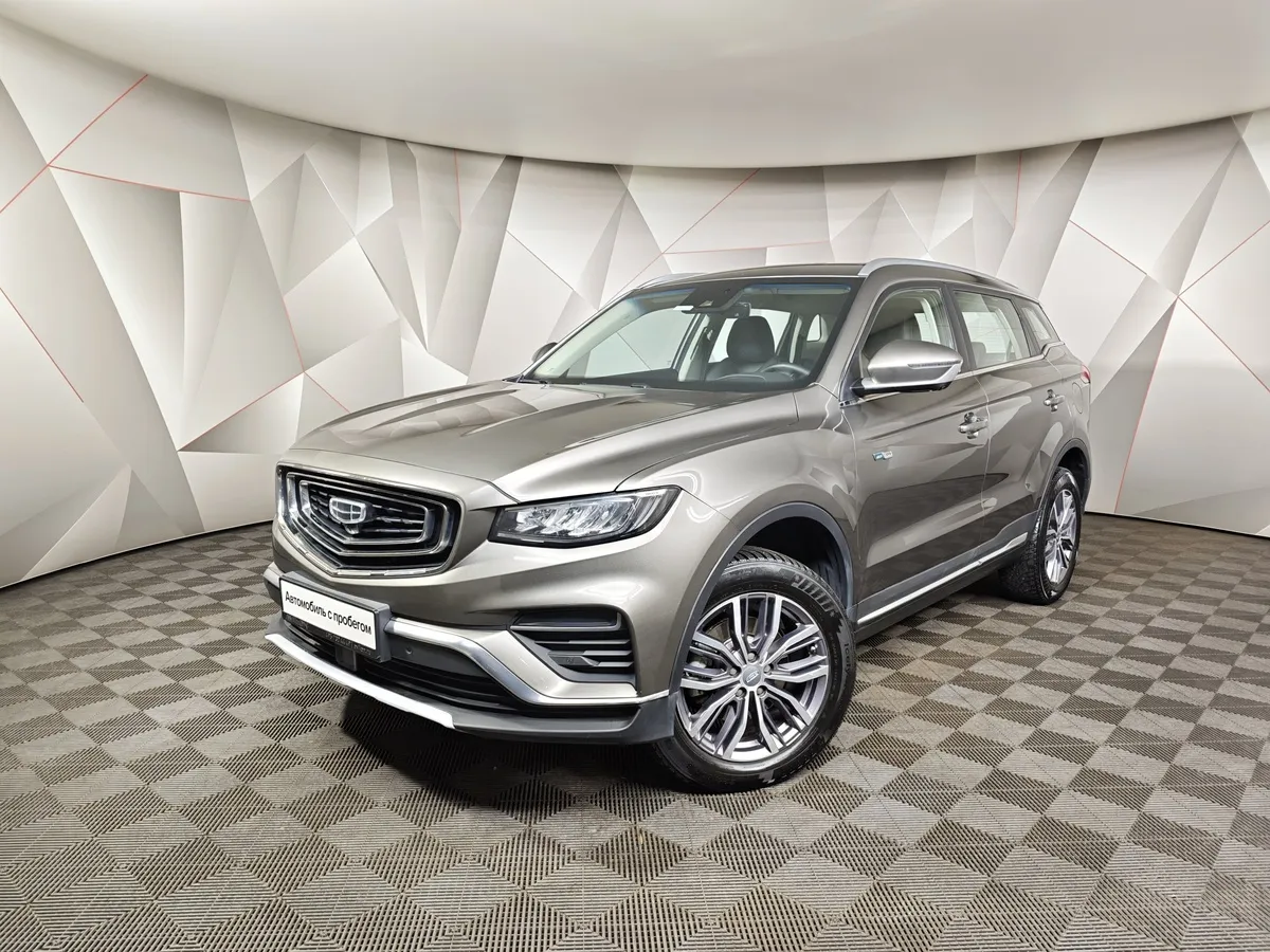 АВИЛОН - Geely Atlas Pro 1.5T 7DCT AWD (177 л.с.) Flagship Серый - slide 10146503