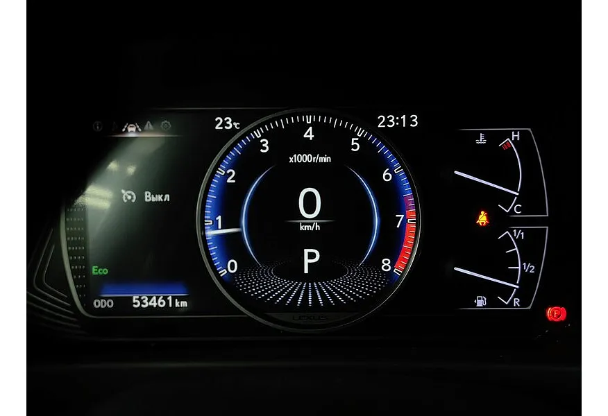 АВИЛОН - Lexus UX 2.0 CVT (150 л.с.) Черный - slide 18
