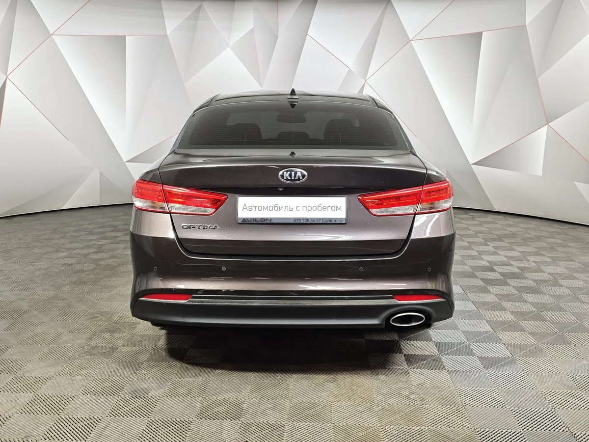 Kia Optima 2.0 AT (150 л.с.) Коричневый в АВИЛОН. Слайд №8