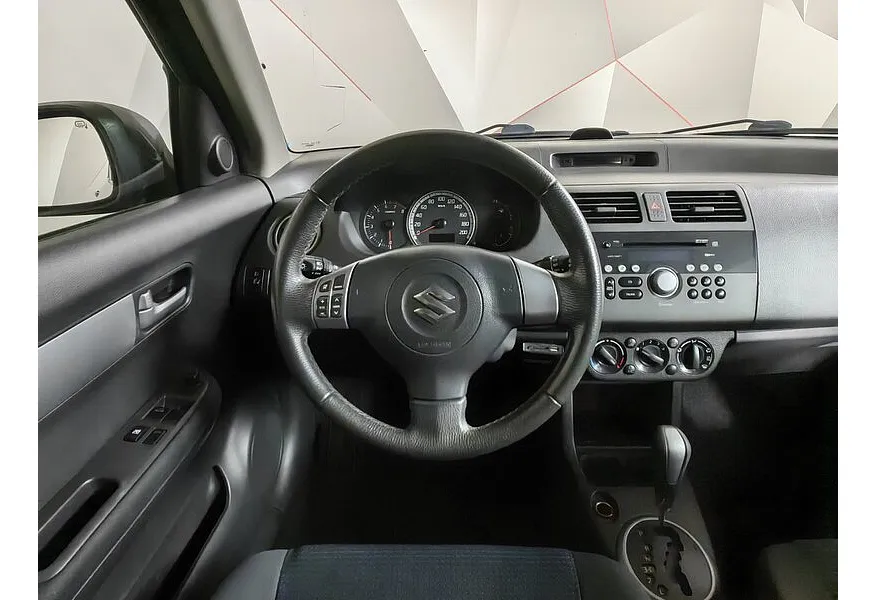 LIVE. Слайд №15