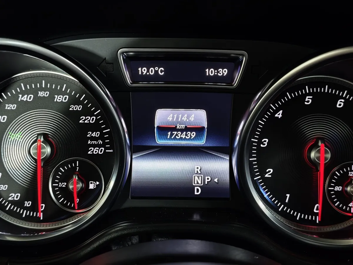 Mercedes-Benz GLS 500 4MATIC 9G-TRONIC (455 л.с.) Особая серия Черный в АВИЛОН. Слайд №18