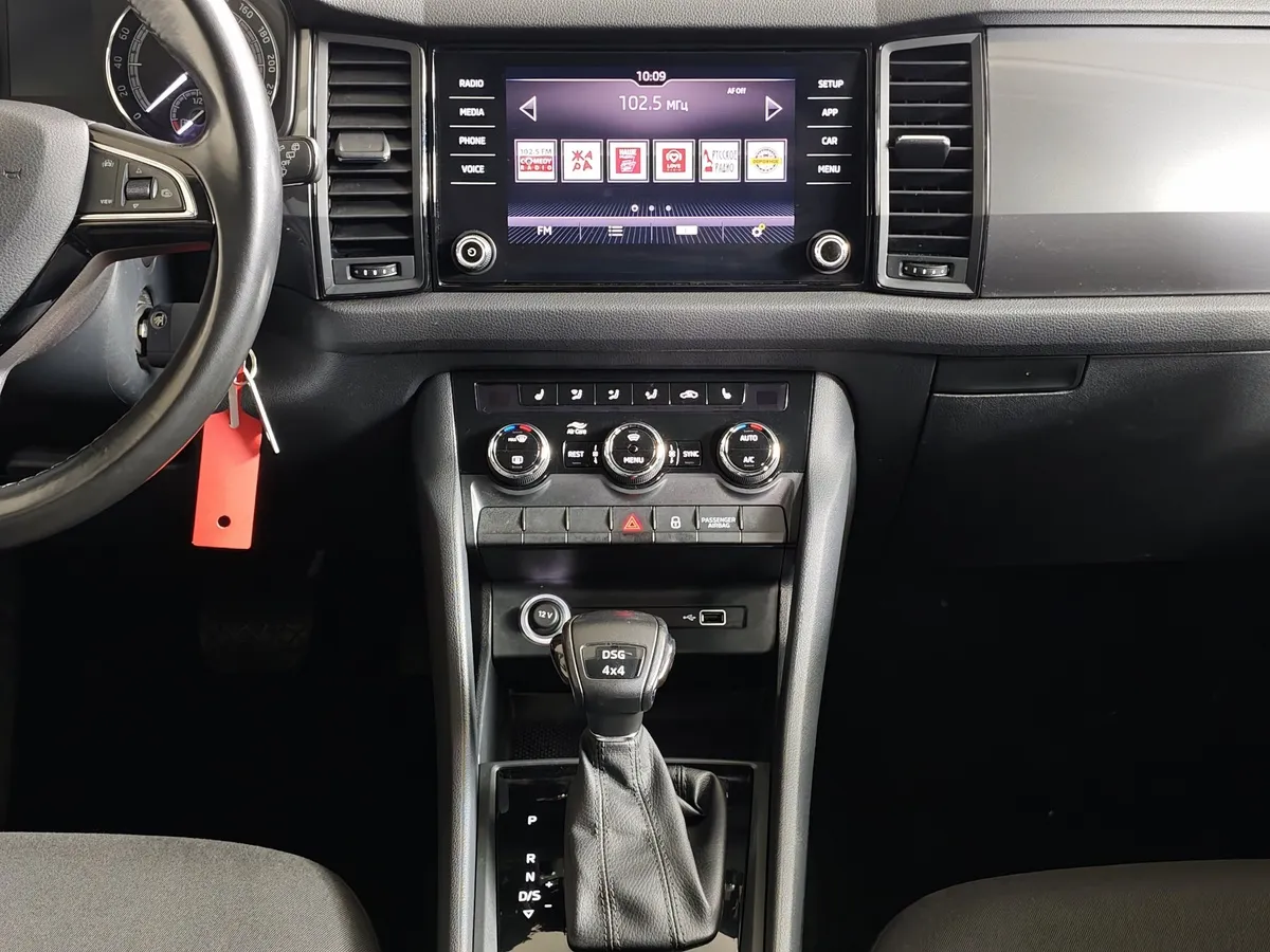 Skoda Kodiaq 1.4 TSI DSG 4X4 (150 л.с.) Зеленый в АВИЛОН. Слайд №15
