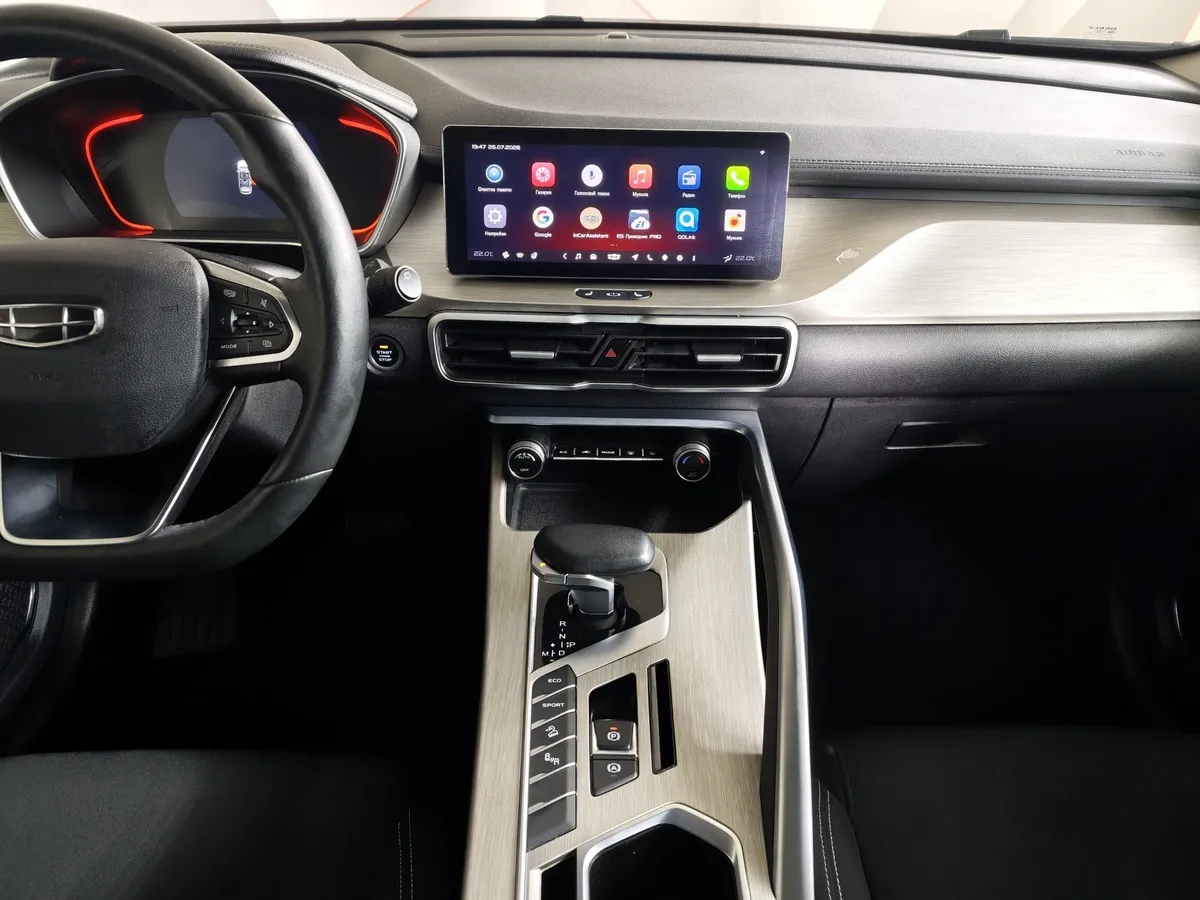 Geely Coolray 1.5T 7DCT 2WD (150 л.с.) Luxury Серый в АВИЛОН. Слайд №15