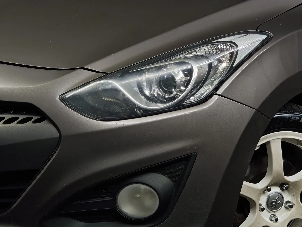 Hyundai i30 1.6 AT (130 л.с.) Active Коричневый в АВИЛОН. Слайд №10