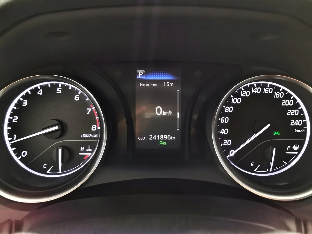 Toyota Camry 2.0 AT (150 л.с.) Синий в АВИЛОН. Слайд №17