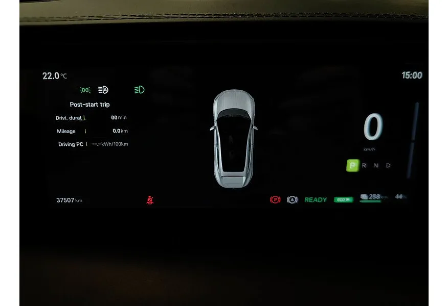 Avatr 11 Long Range Dual Motor AT 4WD (309 л.с.)  Luxury Edition  Серый в АВИЛОН. Слайд №17