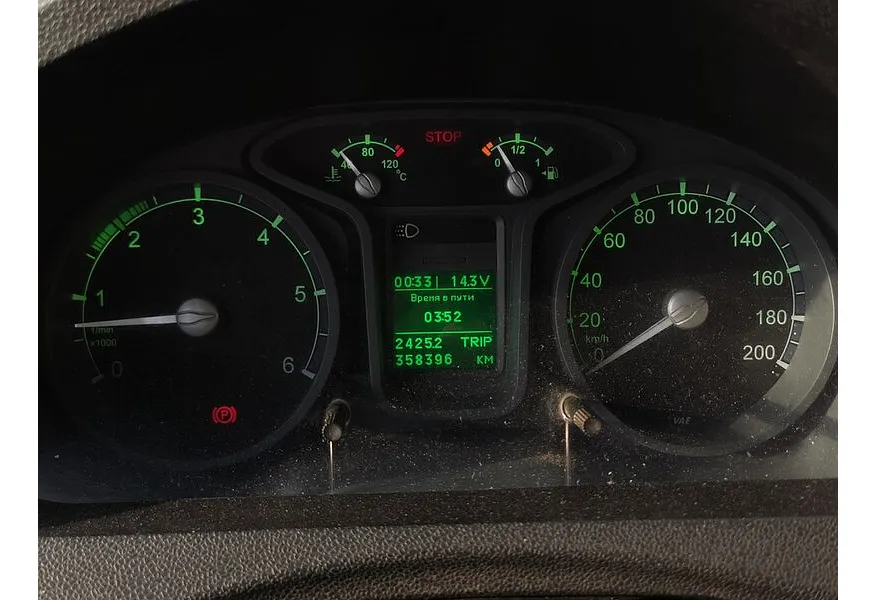 ГАЗ NEXT 2.8 MT (120 л.с.) Белый в АВИЛОН. Слайд №13