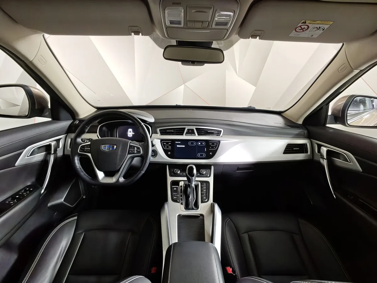 Geely Atlas 1.8 AT (184 л.с.) Luxe LED Бежевый в АВИЛОН. Слайд №13