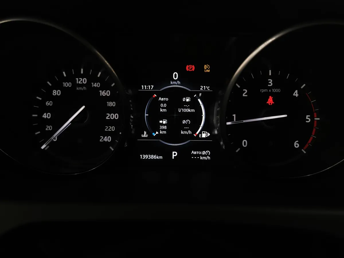 Land Rover Discovery Sport 2.0 SD4 AT AWD (240 л.с.) HSE Черный в АВИЛОН. Слайд №17