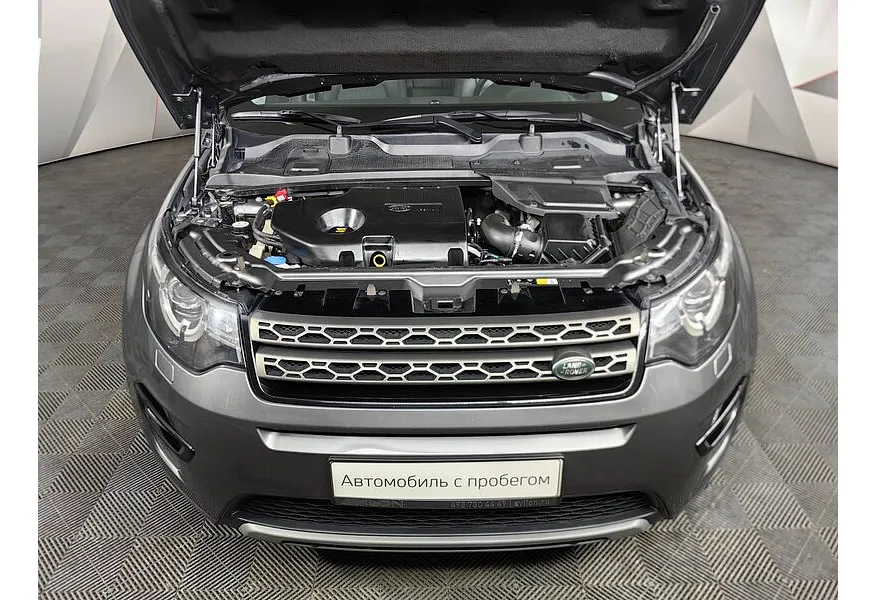 АВИЛОН - Land Rover Discovery Sport 2.0 TD4 AT AWD (150 л.с.) SE Серый - slide 14