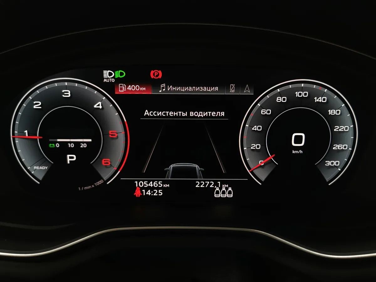 Audi A4 2.0 TDI S tronic (150 л.с.) Design Черный в АВИЛОН. Слайд №18