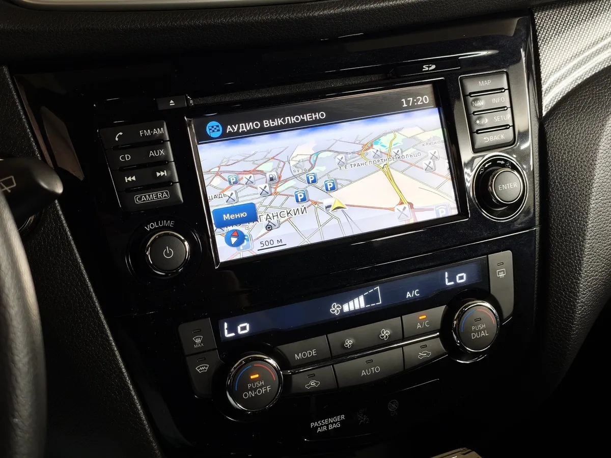 Nissan X-Trail 2.0 CVT AWD (144 л.с.) Черный в АВИЛОН. Слайд №21
