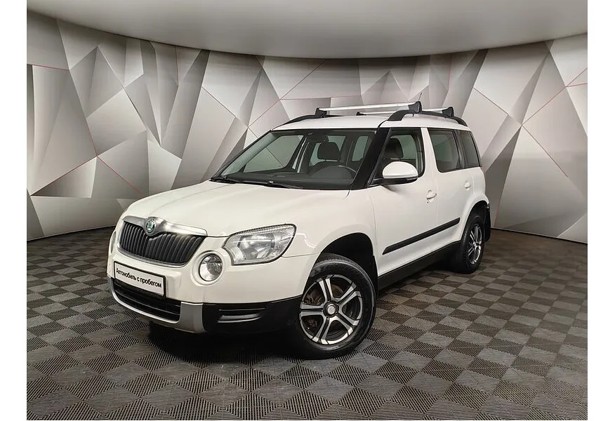 АВИЛОН - Skoda Yeti 1.8 TSI 4x4 DSG (152 л.с.) Белый - slide 9416837